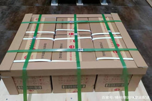 音布鲁克空运酒水【机场货运当天